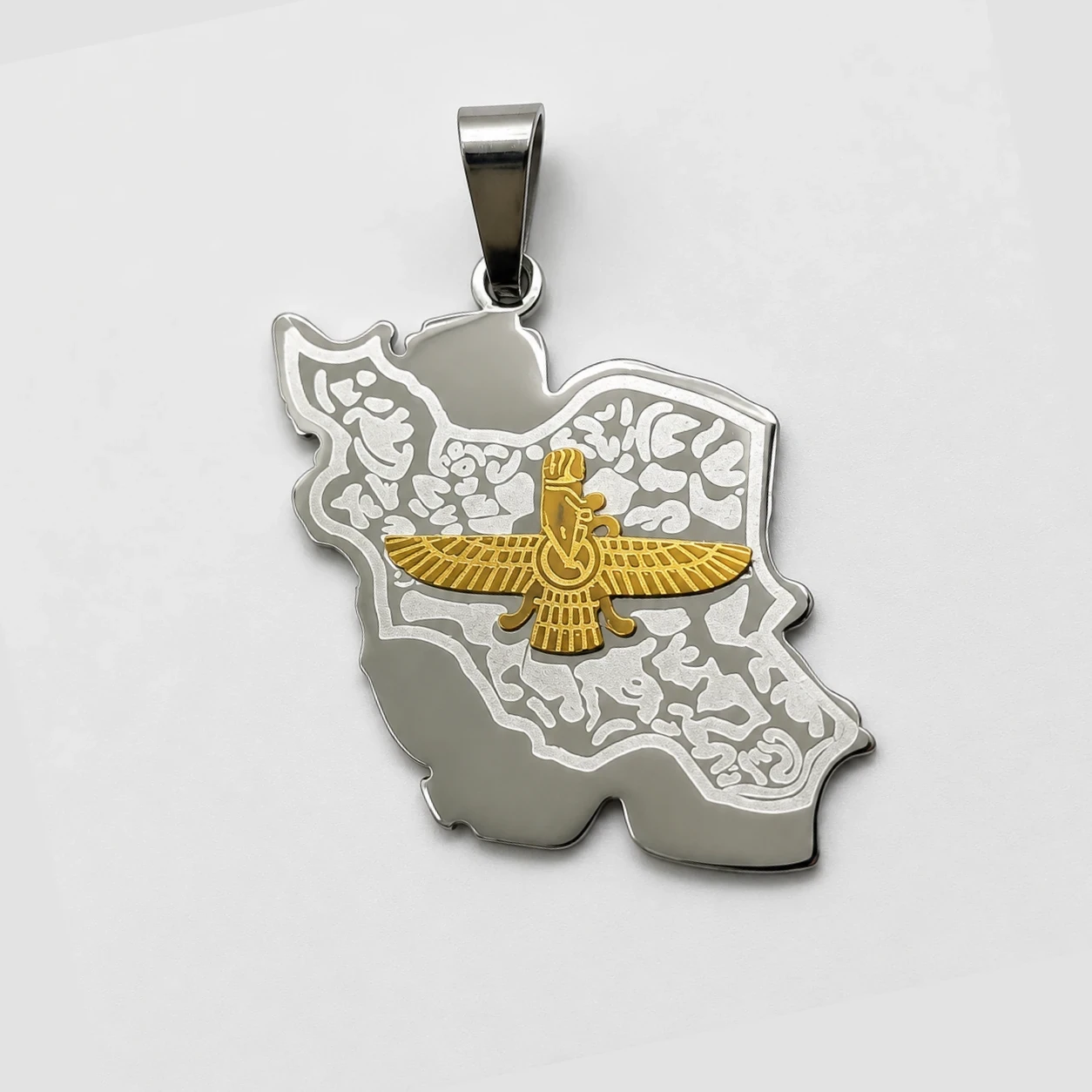 پلاک ایران فروهر