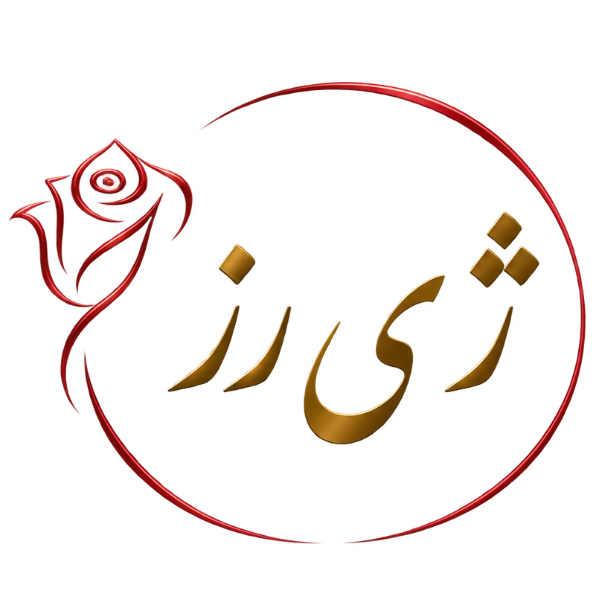 ژی رز
