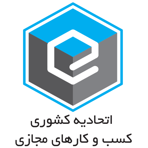 نماد اعتماد ژی‌رز